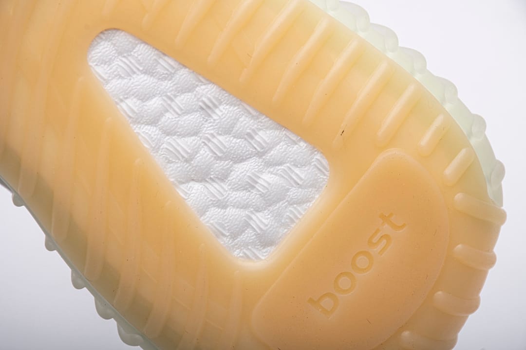Yeezy Boost 350 V2 A8 Yeshaya