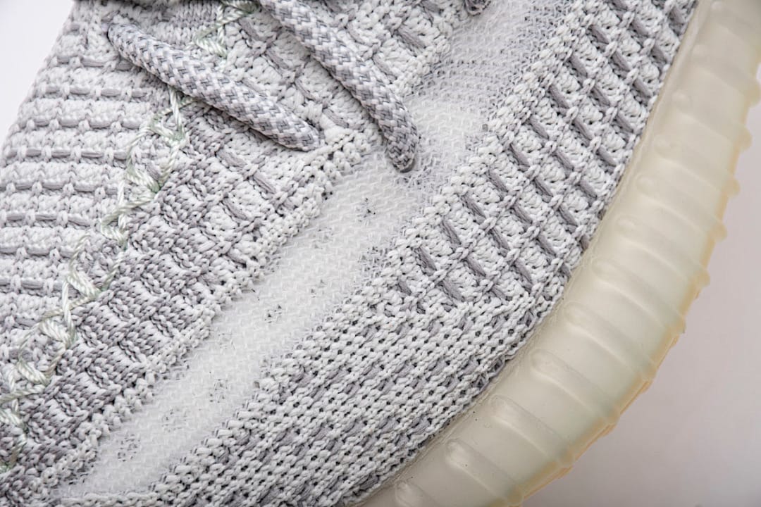 Yeezy Boost 350 V2 A8 Yeshaya