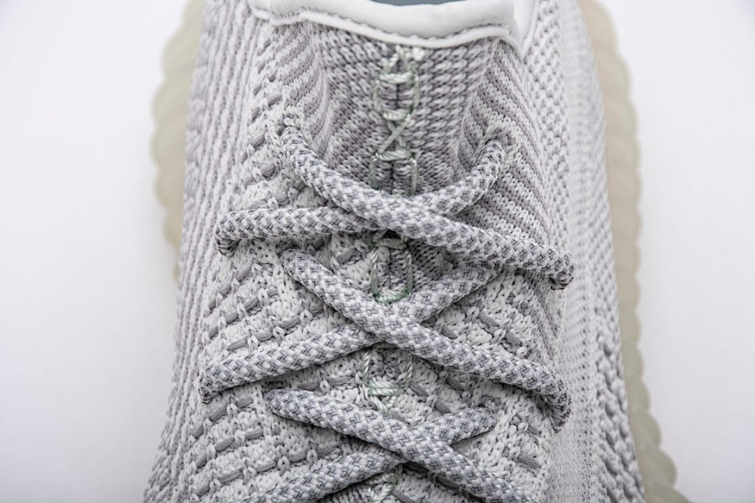 Yeezy Boost 350 V2 A8 Yeshaya