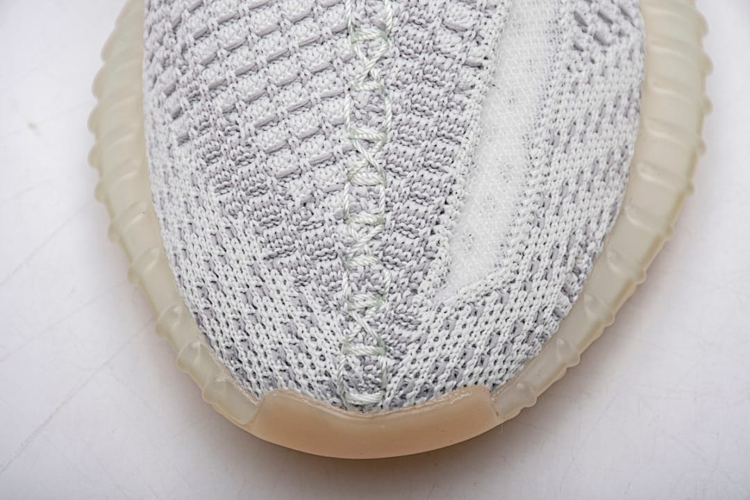 Yeezy Boost 350 V2 A8 Yeshaya