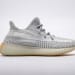 Yeezy Boost 350 V2 A8 Yeshaya
