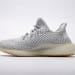 Yeezy Boost 350 V2 A8 Yeshaya