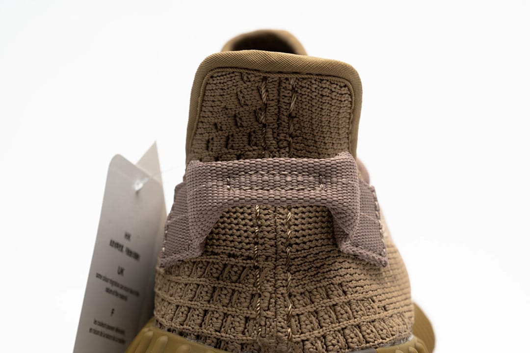 Yeezy Boost 350 V2 A8 Earth