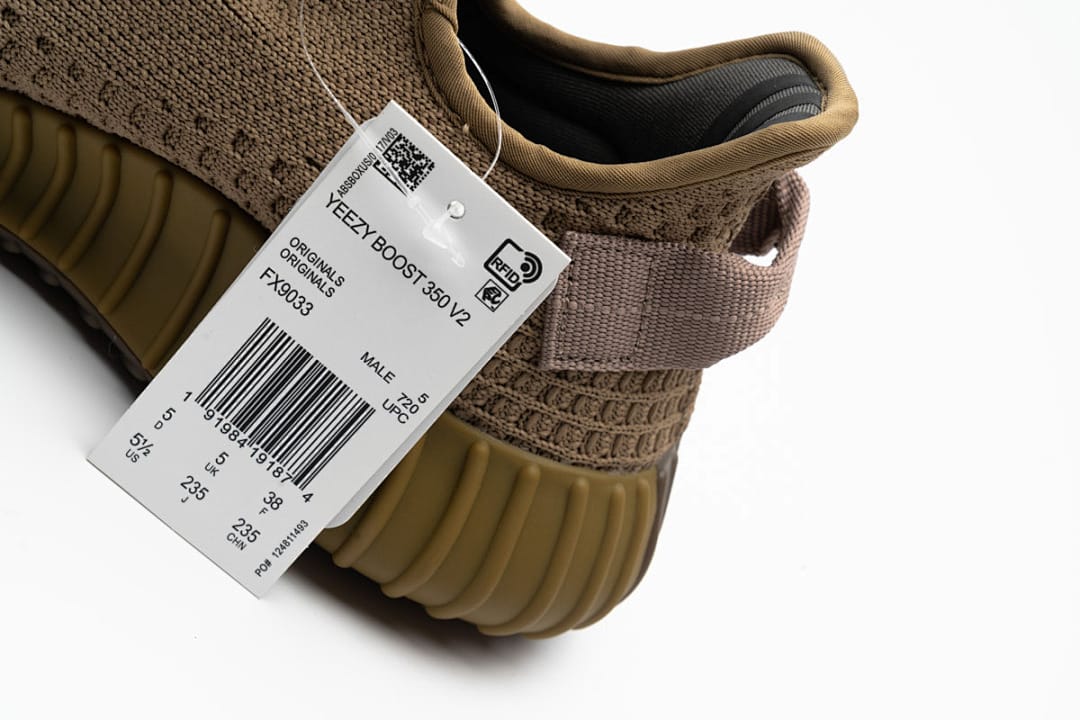 Yeezy Boost 350 V2 A8 Earth