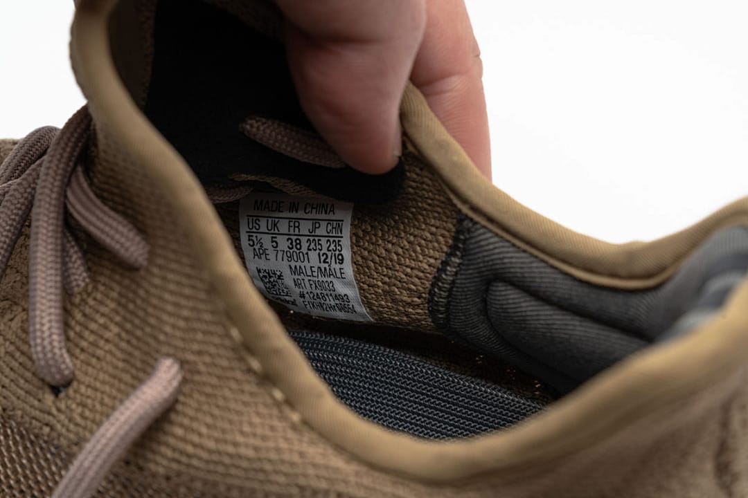 Yeezy Boost 350 V2 A8 Earth