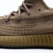 Yeezy Boost 350 V2 A8 Earth