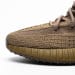 Yeezy Boost 350 V2 A8 Earth