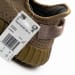 Yeezy Boost 350 V2 A8 Earth