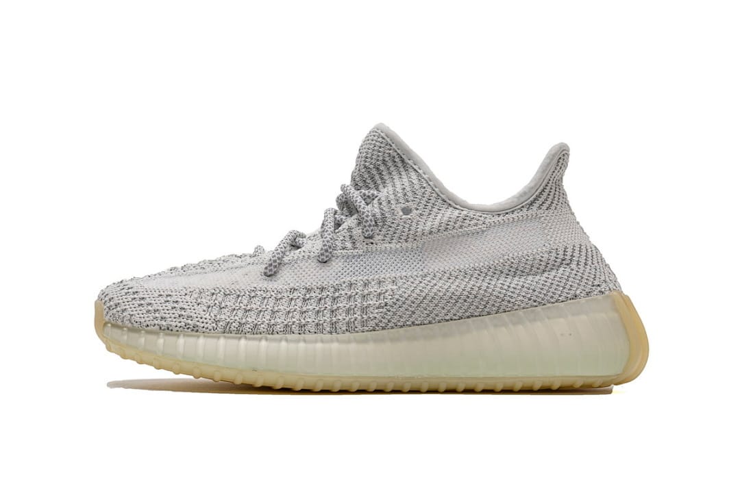 Yeezy Boost 350 V2 A8 Yeshaya Reflective