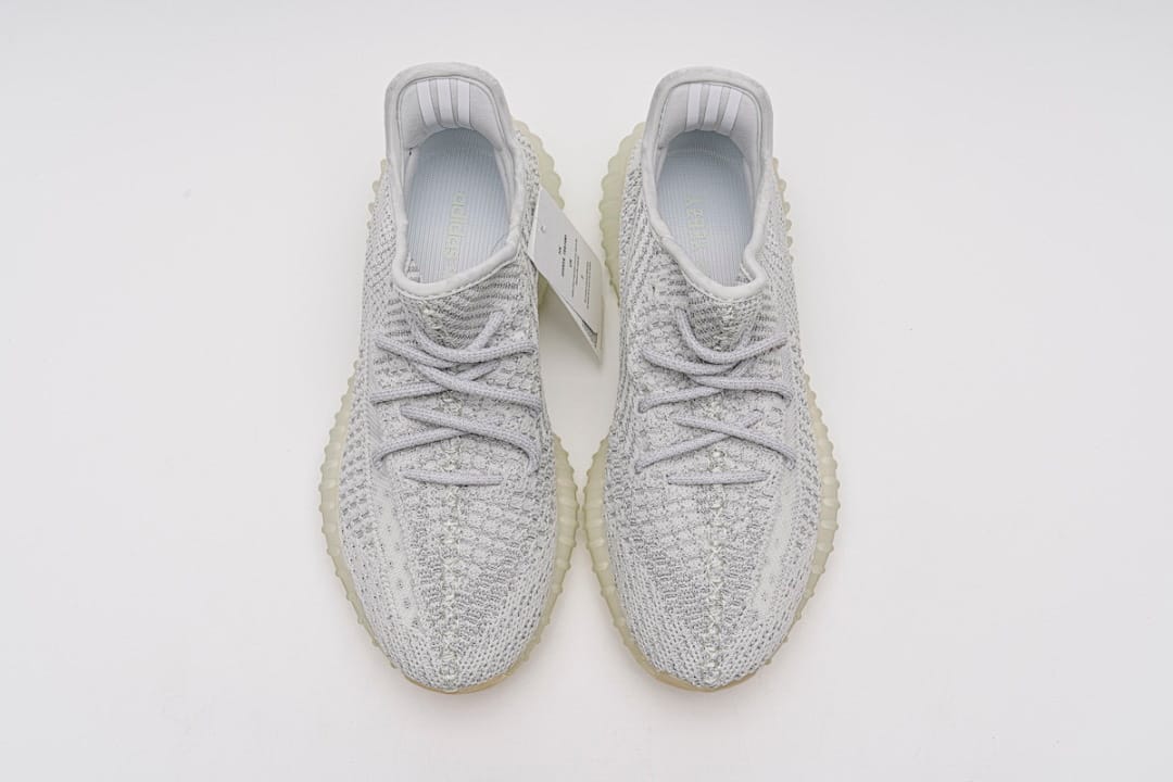 Yeezy Boost 350 V2 A8 Yeshaya Reflective