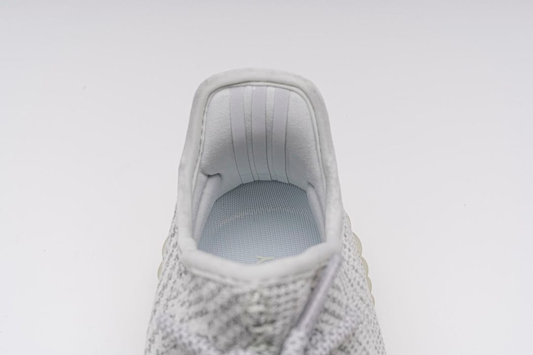 Yeezy Boost 350 V2 A8 Yeshaya Reflective