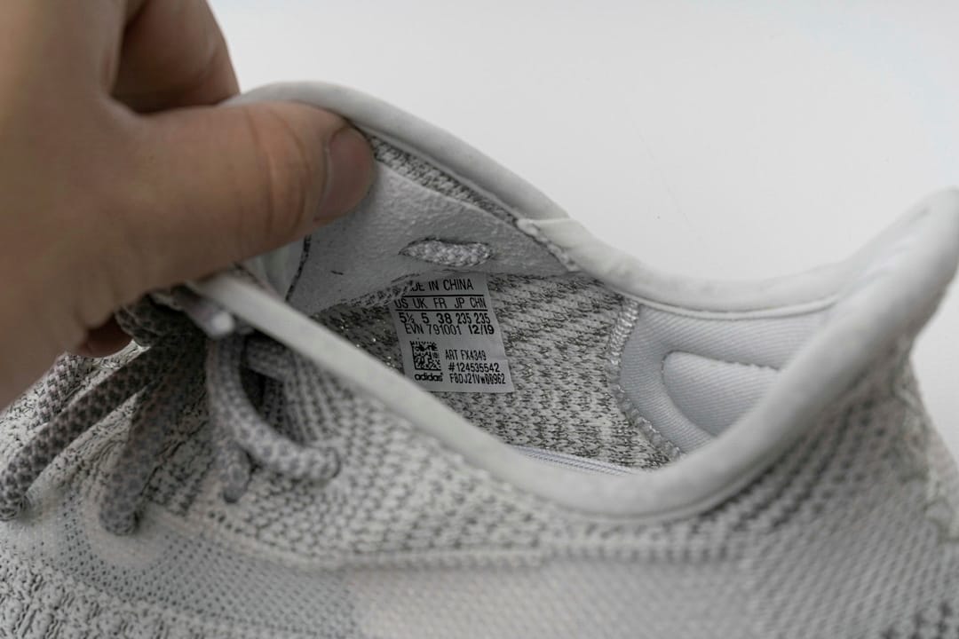 Yeezy Boost 350 V2 A8 Yeshaya Reflective
