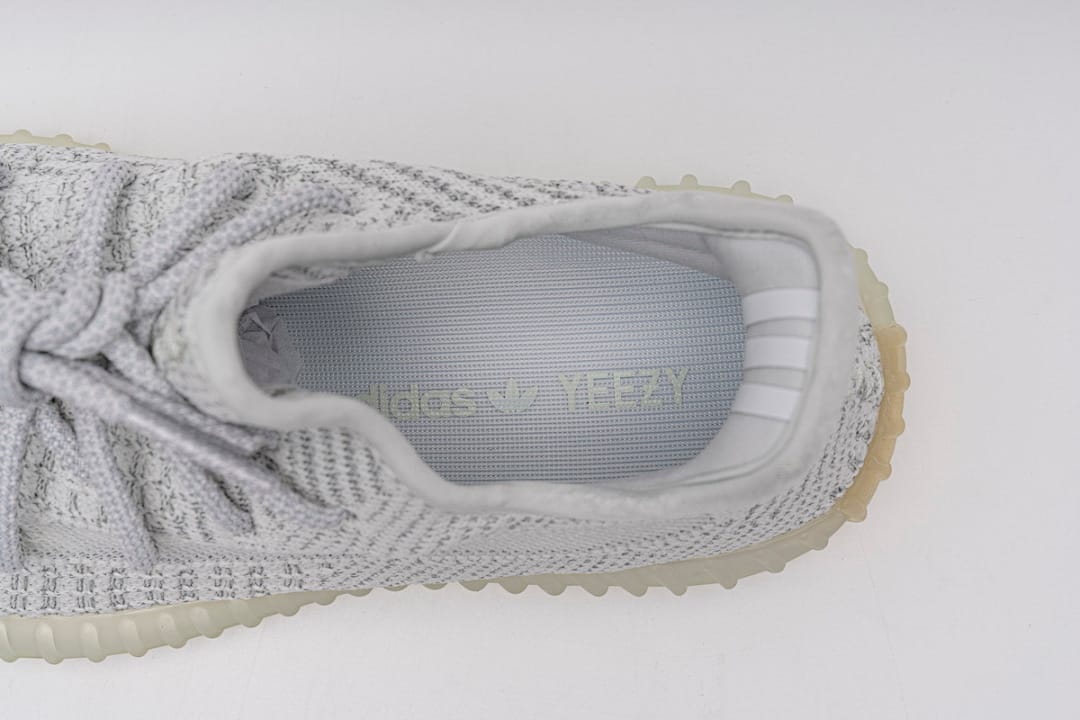 Yeezy Boost 350 V2 A8 Yeshaya Reflective