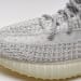 Yeezy Boost 350 V2 A8 Yeshaya Reflective