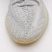 Yeezy Boost 350 V2 A8 Yeshaya Reflective