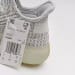 Yeezy Boost 350 V2 A8 Yeshaya Reflective