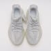Yeezy Boost 350 V2 A8 Yeshaya Reflective