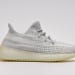 Yeezy Boost 350 V2 A8 Yeshaya Reflective