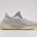 Yeezy Boost 350 V2 A8 Yeshaya Reflective