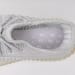 Yeezy Boost 350 V2 A8 Yeshaya Reflective
