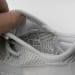 Yeezy Boost 350 V2 A8 Yeshaya Reflective