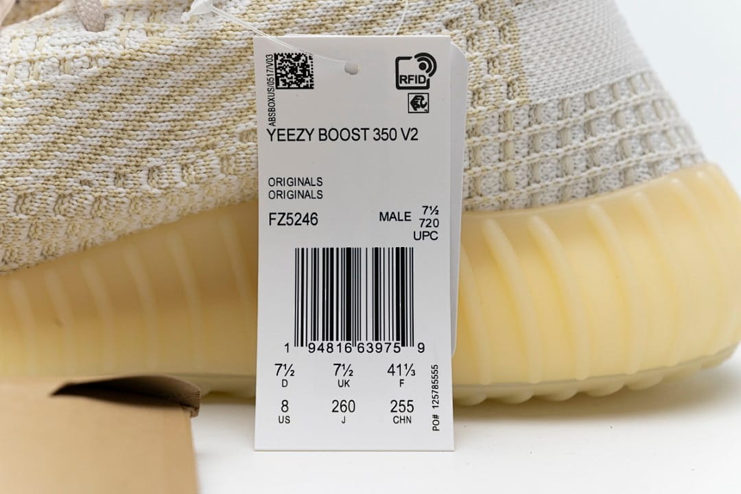 Yeezy Boost 350 V2 A8 Abez
