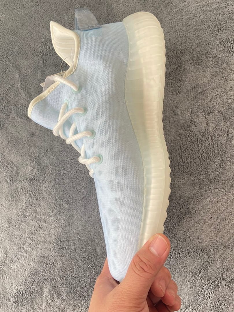 Yeezy Boost 350 V2 A8 Blue Mist
