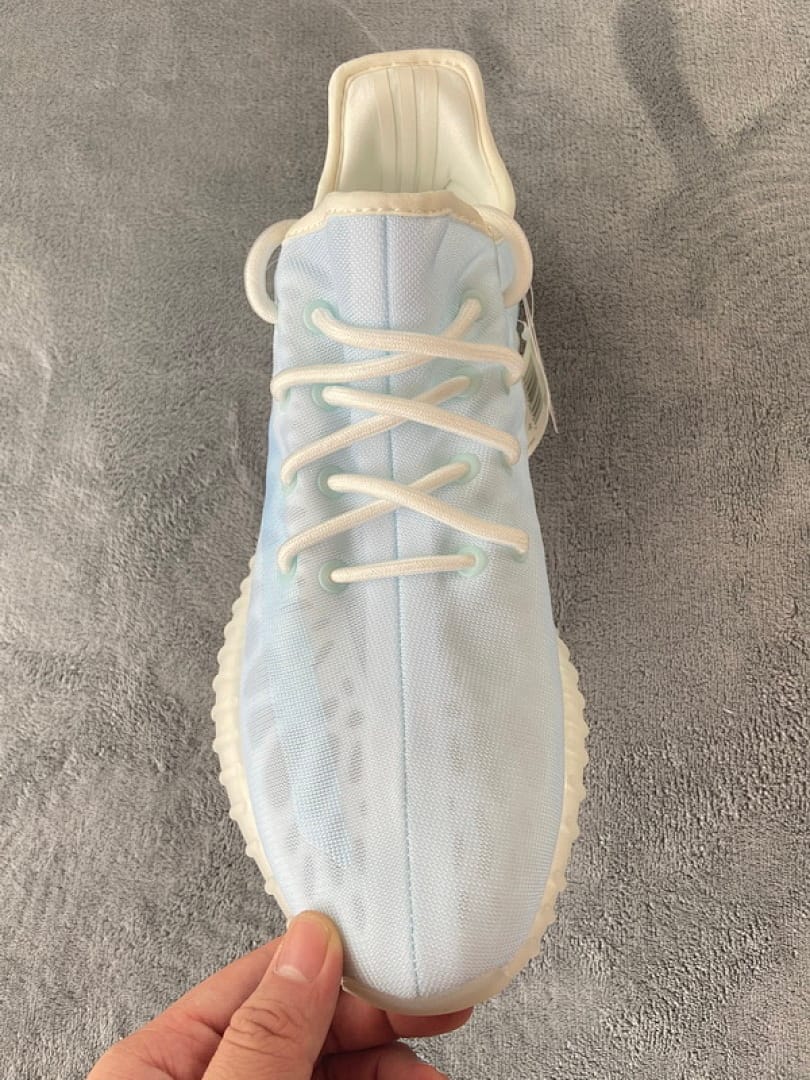 Yeezy Boost 350 V2 A8 Blue Mist