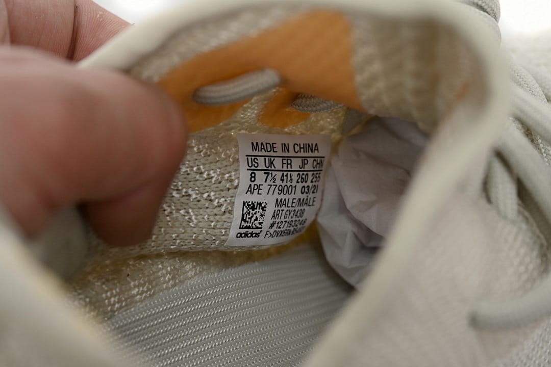 Yeezy Boost 350 V2 A8 Lundmark UV