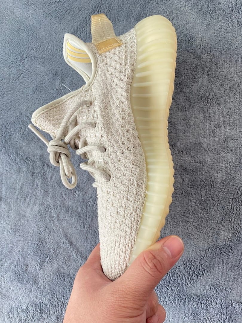 Yeezy Boost 350 V2 A8 Lundmark UV