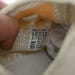 Yeezy Boost 350 V2 A8 Lundmark UV