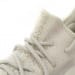 Yeezy Boost 350 V2 A8 Lundmark UV