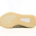 Yeezy Boost 350 V2 A8 Lundmark UV
