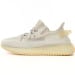 Yeezy Boost 350 V2 A8 Lundmark UV