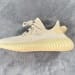 Yeezy Boost 350 V2 A8 Lundmark UV
