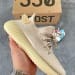 Yeezy Boost 350 V2 A8 Lundmark UV