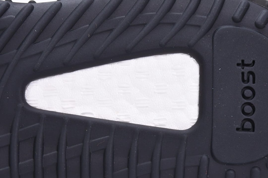 Yeezy Boost 350 V2 A8 Black Mesh