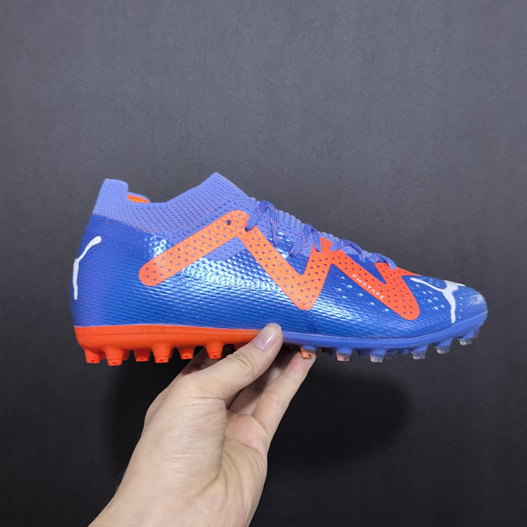 Puma Future Ultimate V1 MG