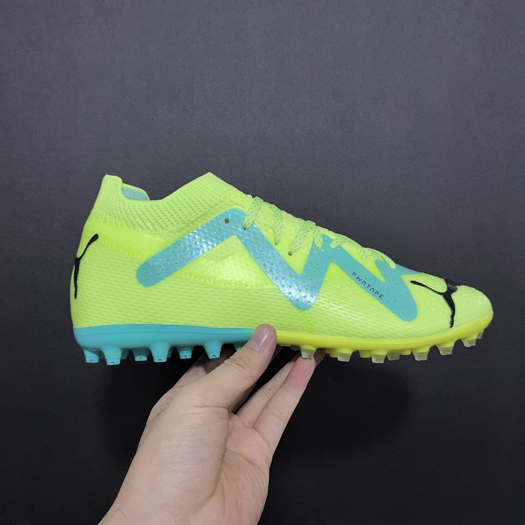 Puma Future Ultimate V3 MG