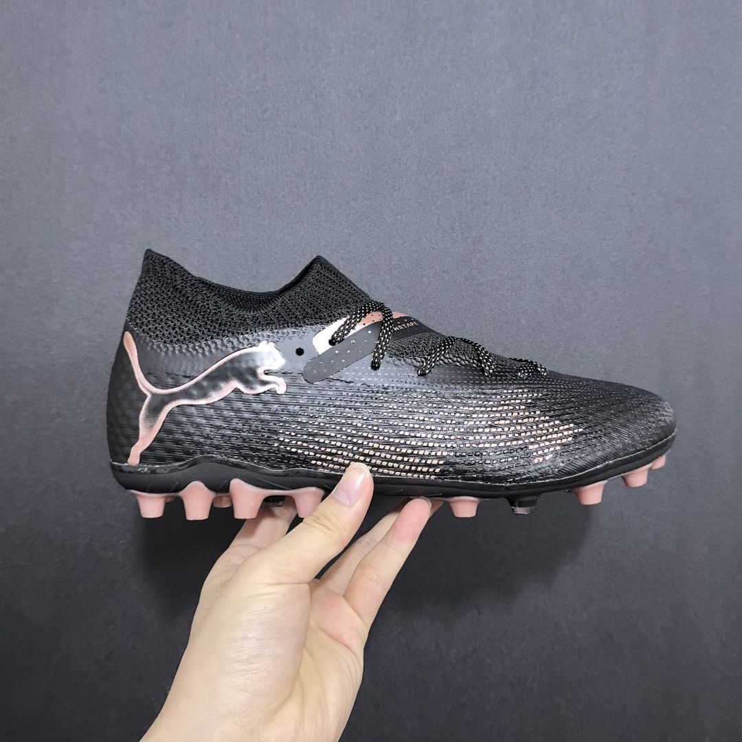 Puma Future Ultimate V6 MG