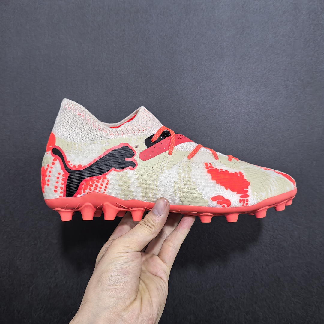Puma Future Ultimate V9 MG