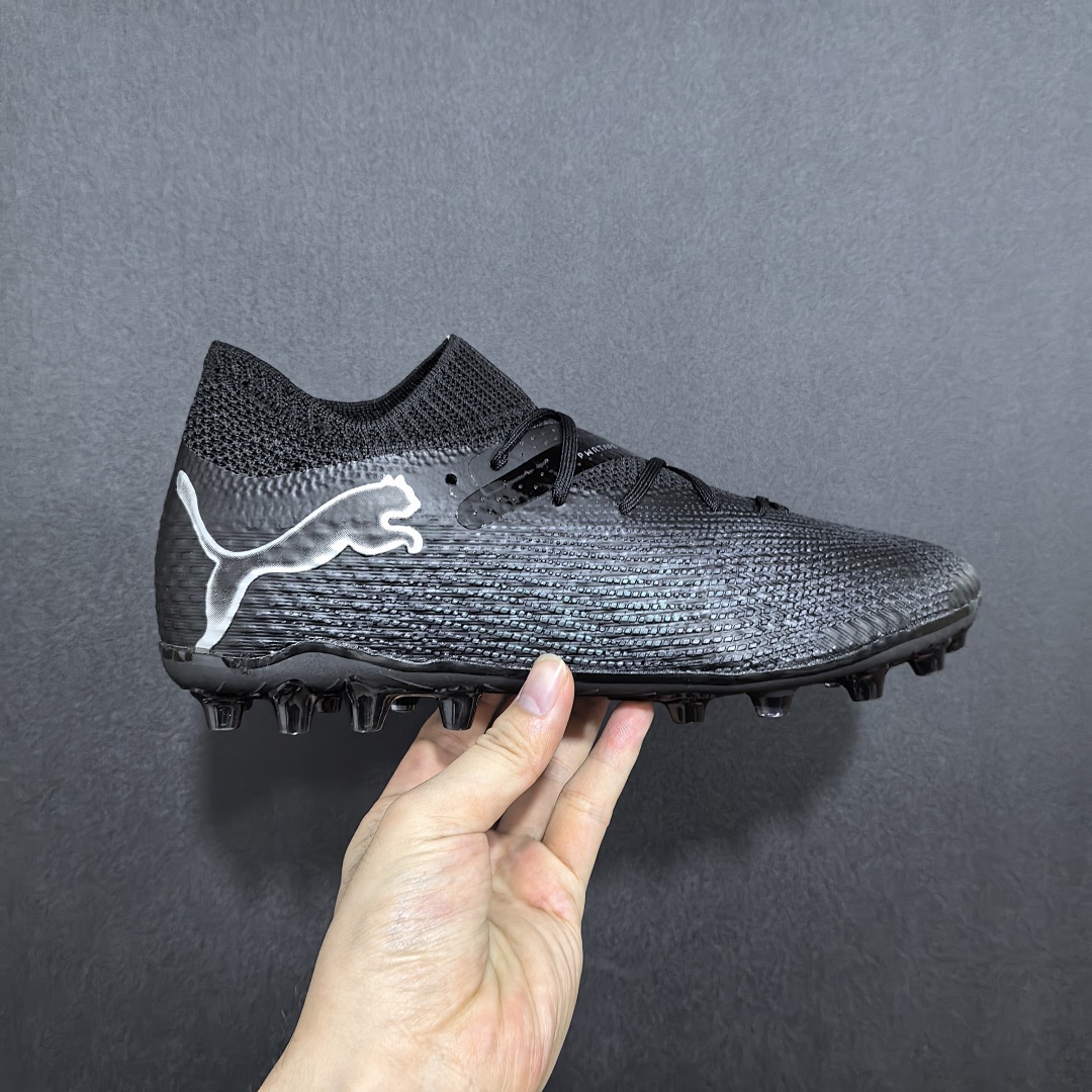 Puma Future Ultimate V11 MG