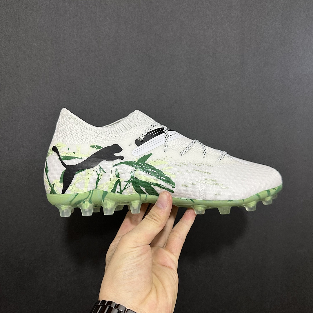 Puma Future Ultimate V17 MG