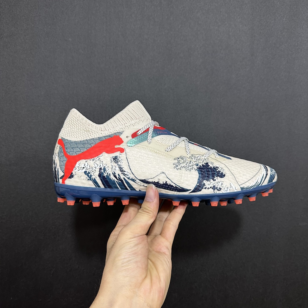 Puma Future Ultimate V21 MG