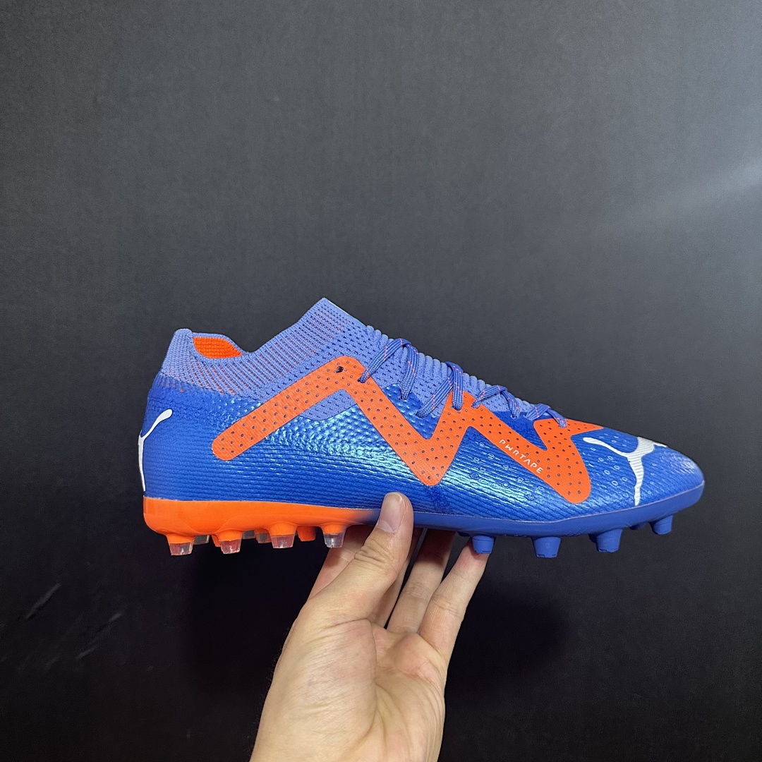 Puma Future Ultimate V25 MG