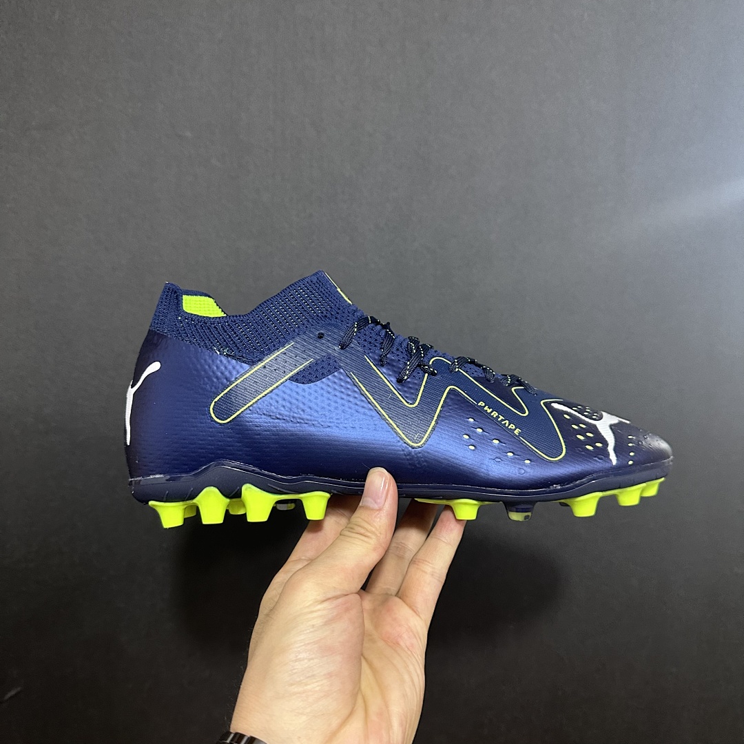 Puma Future Ultimate V31 MG
