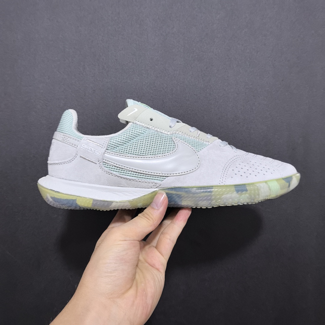 Nike Streetgato V3 IC
