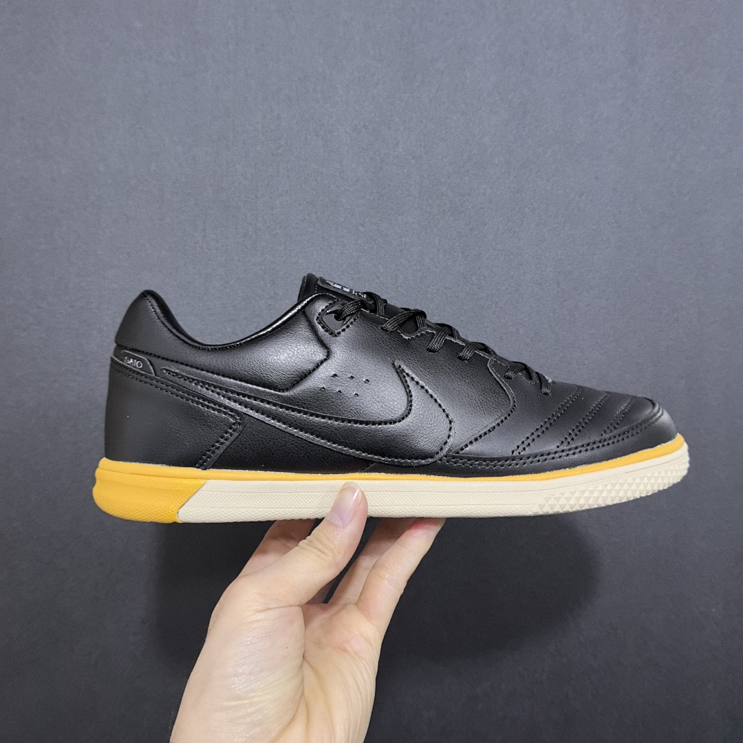 Nike Streetgato V4 IC