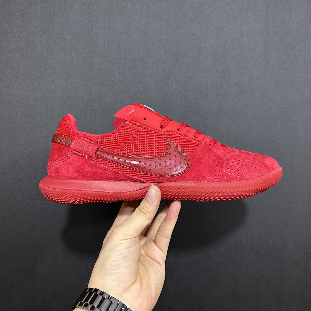Nike Streetgato V9 IC