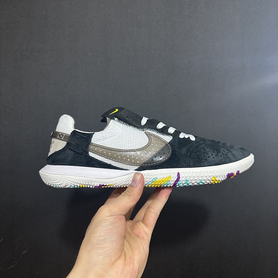Nike Streetgato V14 IC